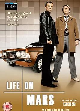 火星生活第一季