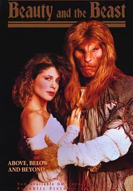 侠胆雄狮第一季